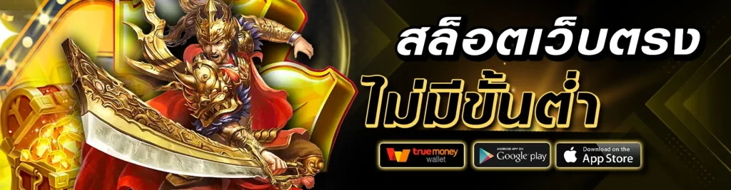 999พลัส
